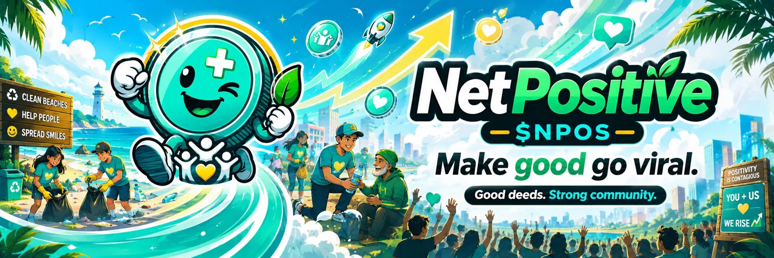 NetPositive banner